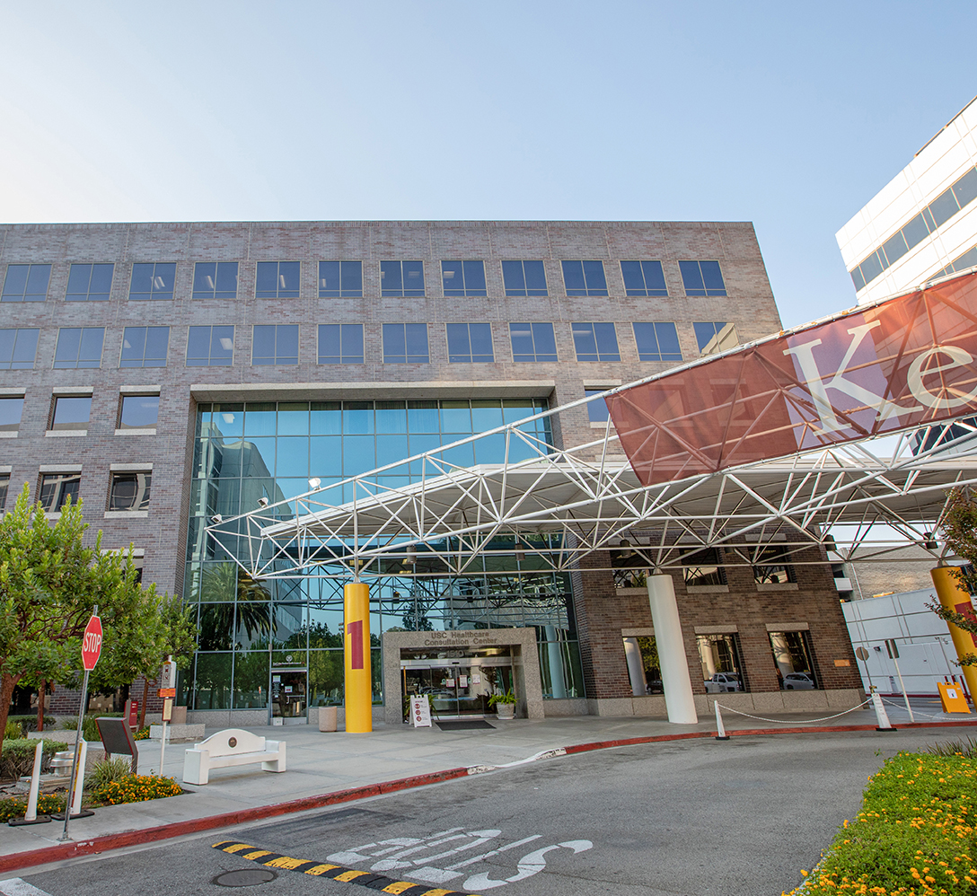 Los Angeles - USC Healthcare Center 1 location