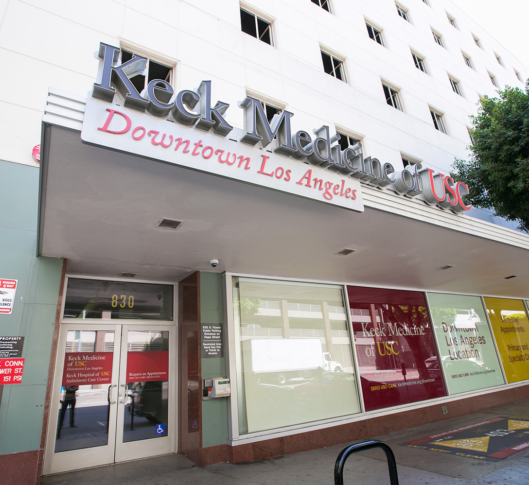 Downtown Los Angeles - USC Healthcare Center location